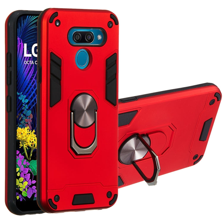 For LG K50 2 in 1 Armour Series PC + TPU Protective Case with Ring Holder