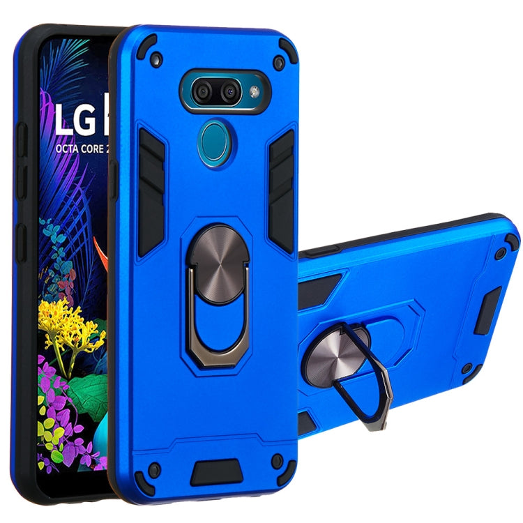For LG K50 2 in 1 Armour Series PC + TPU Protective Case with Ring Holder