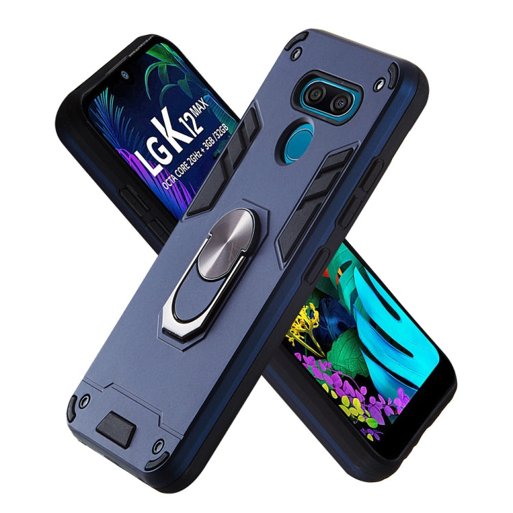 For LG K50 2 in 1 Armour Series PC + TPU Protective Case with Ring Holder