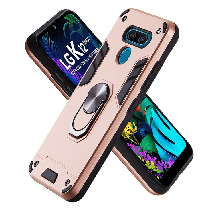 For LG K50 2 in 1 Armour Series PC + TPU Protective Case with Ring Holder