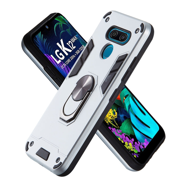For LG K50 2 in 1 Armour Series PC + TPU Protective Case with Ring Holder
