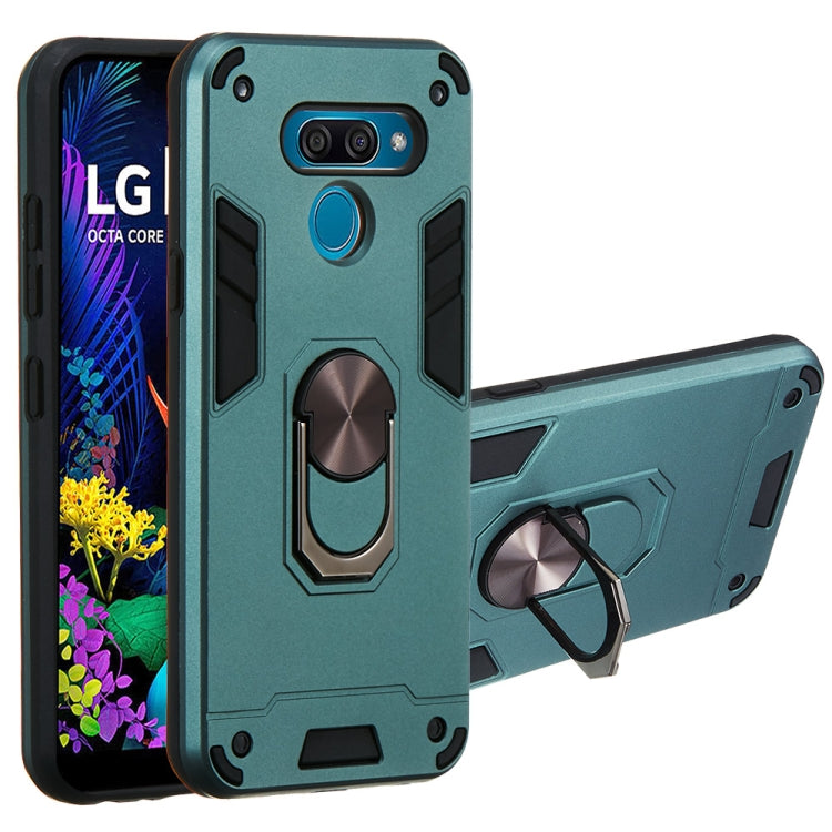 For LG K50 2 in 1 Armour Series PC + TPU Protective Case with Ring Holder