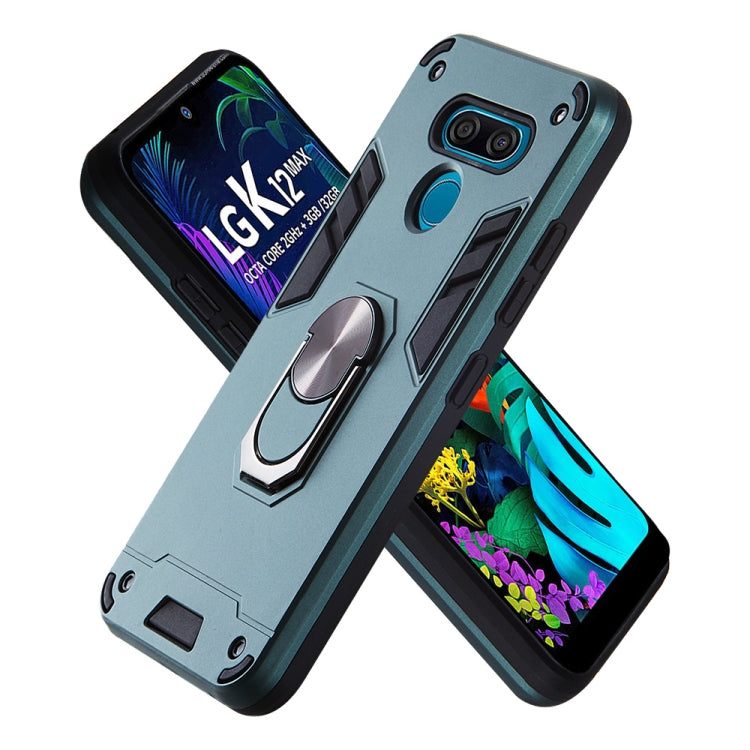 For LG K50 2 in 1 Armour Series PC + TPU Protective Case with Ring Holder
