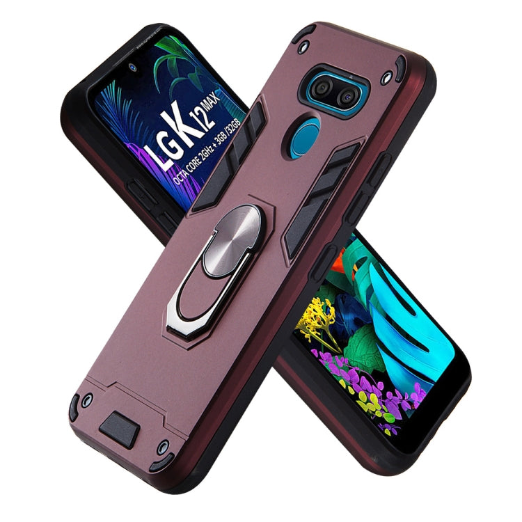 For LG K50 2 in 1 Armour Series PC + TPU Protective Case with Ring Holder