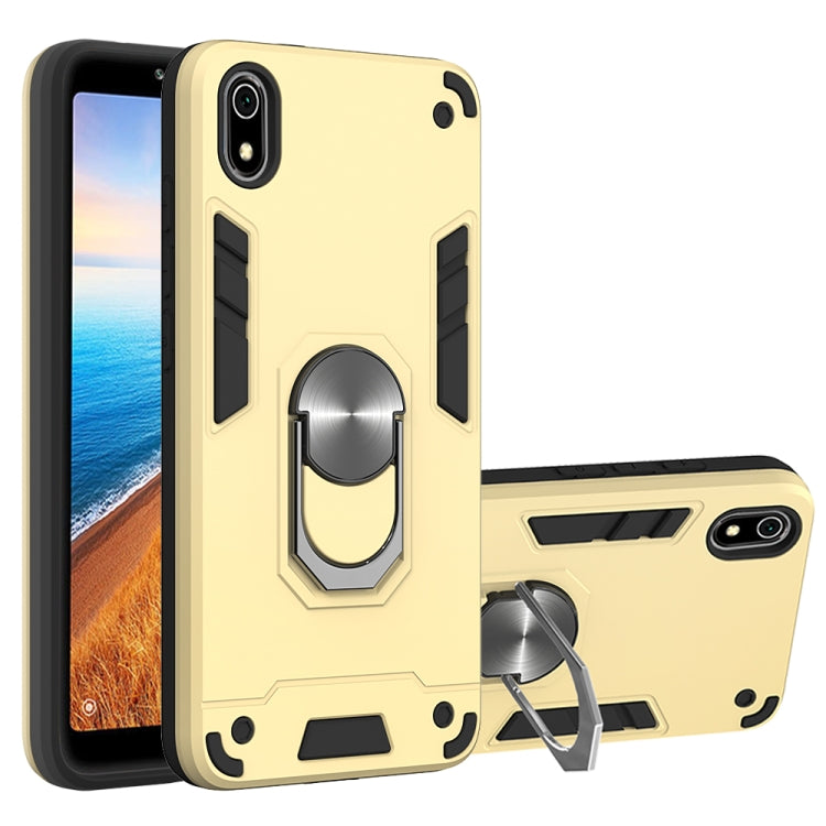 For Xiaomi Redmi 7A 2 in 1 Armour Series PC + TPU Protective Case with Ring Holder