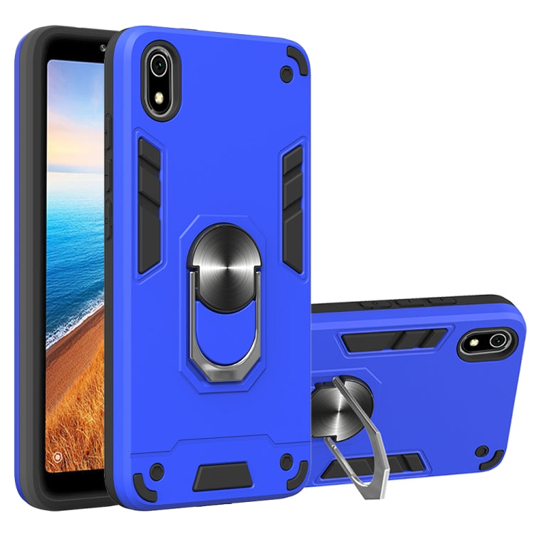 For Xiaomi Redmi 7A 2 in 1 Armour Series PC + TPU Protective Case with Ring Holder