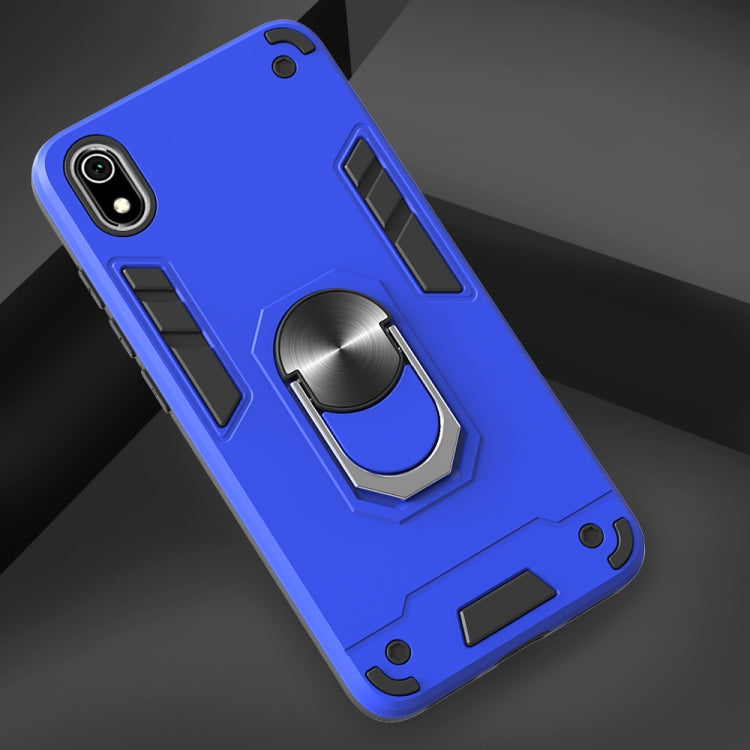 For Xiaomi Redmi 7A 2 in 1 Armour Series PC + TPU Protective Case with Ring Holder