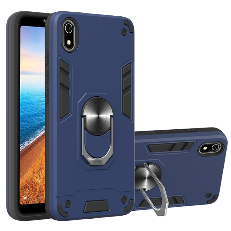 For Xiaomi Redmi 7A 2 in 1 Armour Series PC + TPU Protective Case with Ring Holder