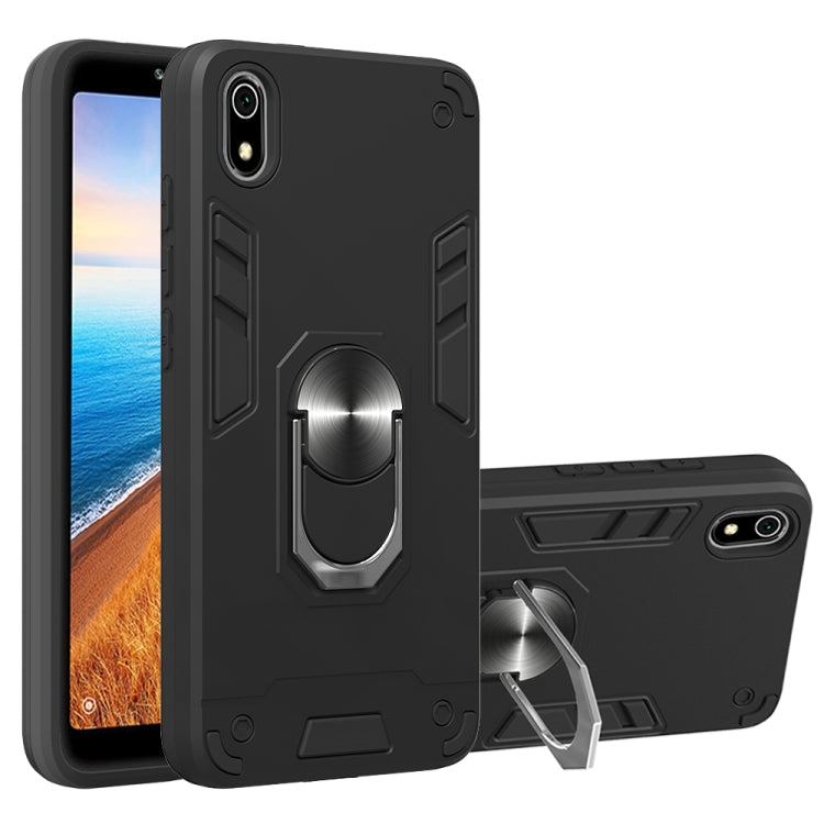 For Xiaomi Redmi 7A 2 in 1 Armour Series PC + TPU Protective Case with Ring Holder