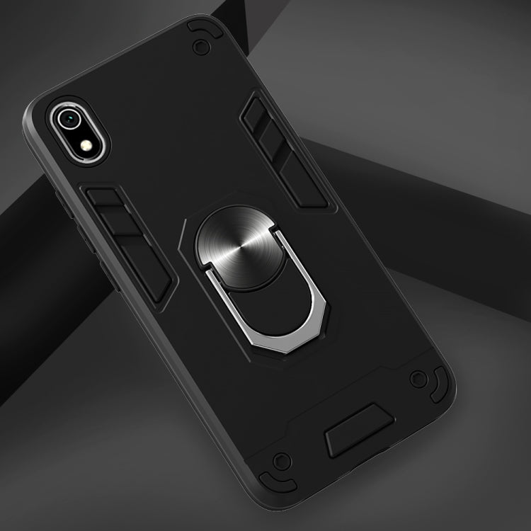 For Xiaomi Redmi 7A 2 in 1 Armour Series PC + TPU Protective Case with Ring Holder