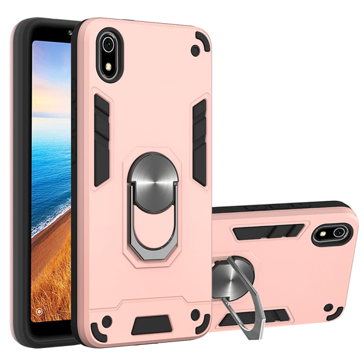 For Xiaomi Redmi 7A 2 in 1 Armour Series PC + TPU Protective Case with Ring Holder