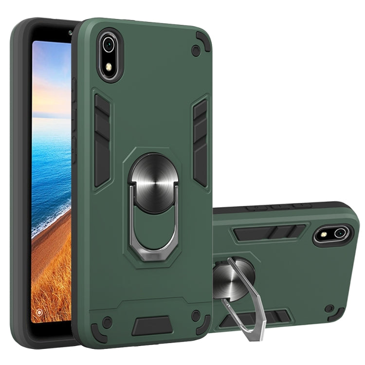 For Xiaomi Redmi 7A 2 in 1 Armour Series PC + TPU Protective Case with Ring Holder