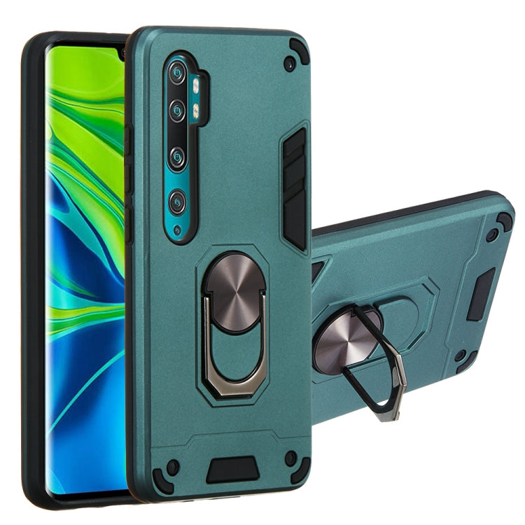 For Xiaomi Mi CC9 Pro / Mi Note 10 / Mi Note 10 Pro 2 in 1 Armour Series PC + TPU Protective Case with Ring Holder