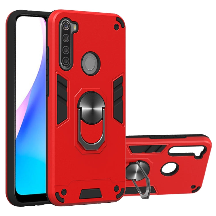 For Xiaomi Redmi Note 8T 2 in 1 Armour Series PC + TPU Protective Case with Ring Holder