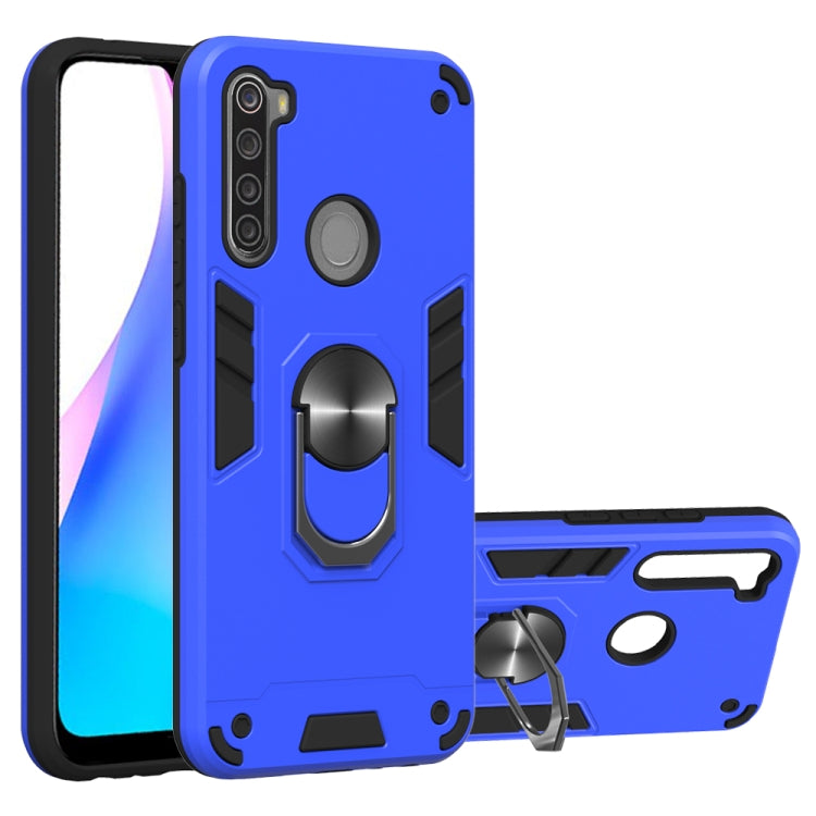 For Xiaomi Redmi Note 8T 2 in 1 Armour Series PC + TPU Protective Case with Ring Holder