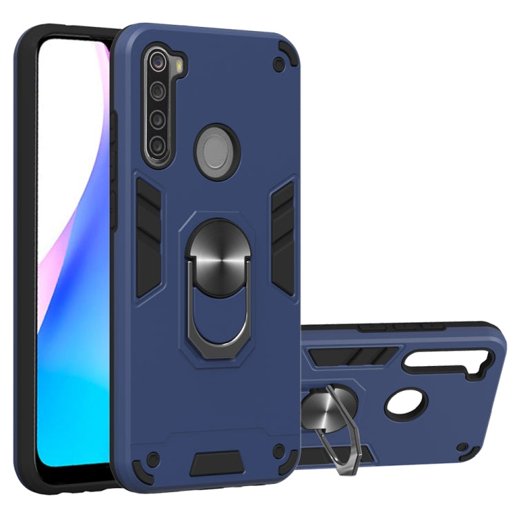 For Xiaomi Redmi Note 8T 2 in 1 Armour Series PC + TPU Protective Case with Ring Holder
