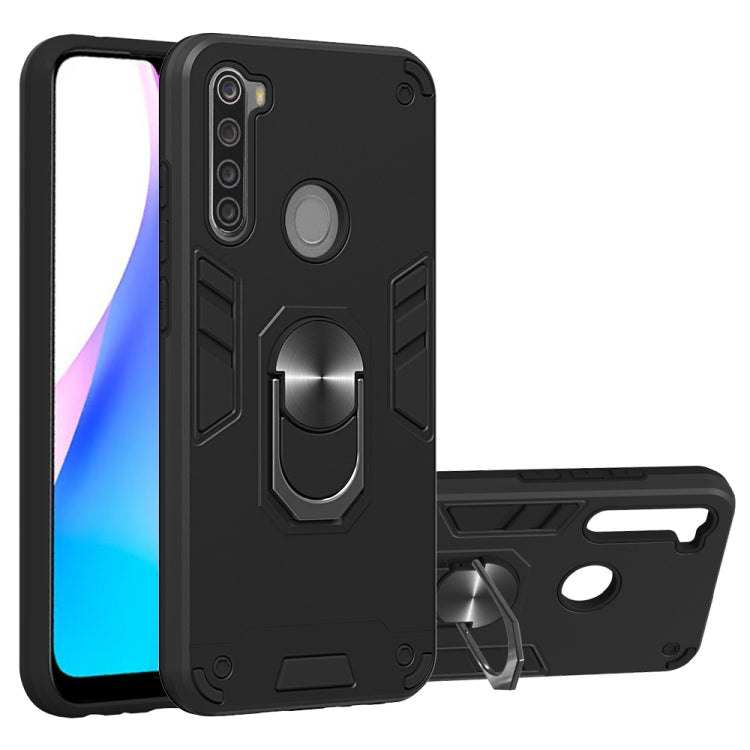 For Xiaomi Redmi Note 8T 2 in 1 Armour Series PC + TPU Protective Case with Ring Holder