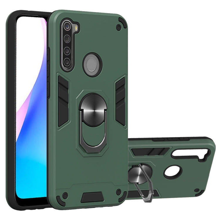 For Xiaomi Redmi Note 8T 2 in 1 Armour Series PC + TPU Protective Case with Ring Holder
