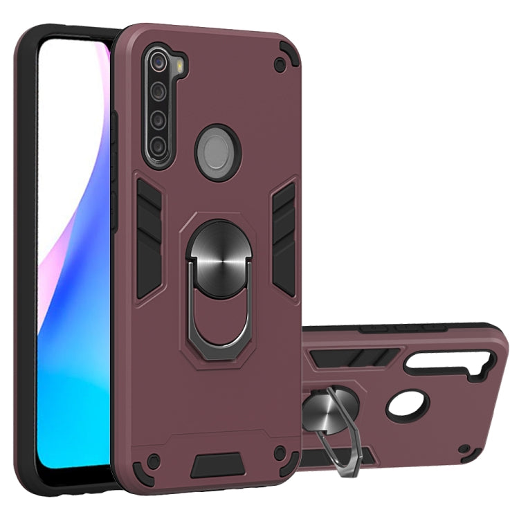 For Xiaomi Redmi Note 8T 2 in 1 Armour Series PC + TPU Protective Case with Ring Holder