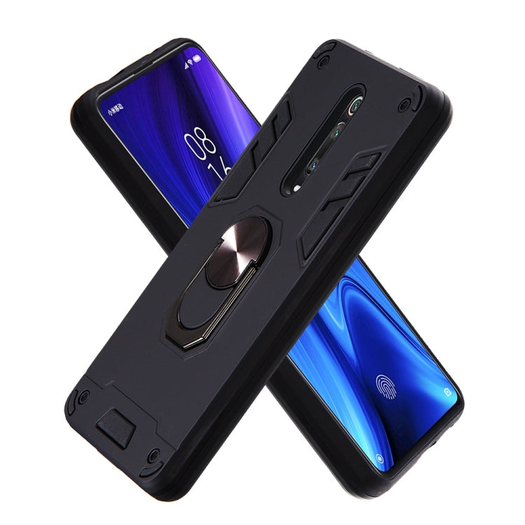 For Xiaomi Redmi K20 2 in 1 Armour Series PC + TPU Protective Case with Ring Holder