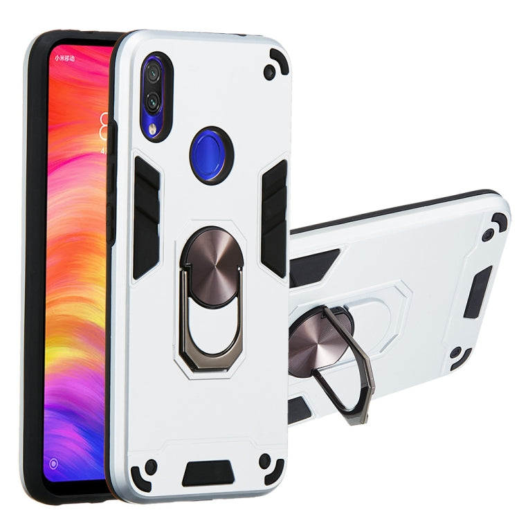 For Xiaomi Redmi Note 7 / Note 7 Pro / Note 7s 2 in 1 Armour Series PC + TPU Protective Case with Ring Holder