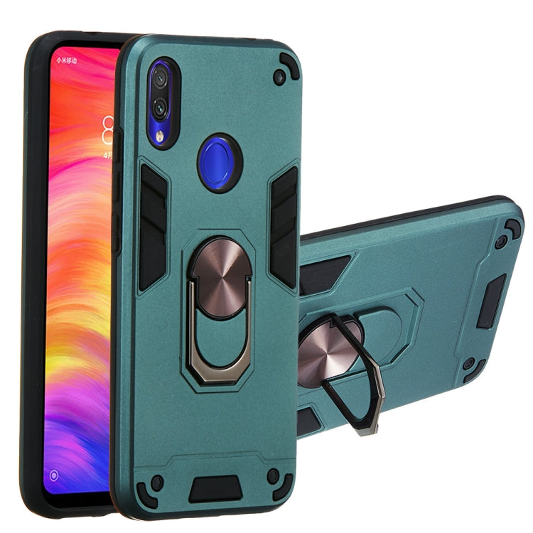 For Xiaomi Redmi Note 7 / Note 7 Pro / Note 7s 2 in 1 Armour Series PC + TPU Protective Case with Ring Holder