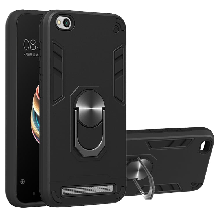 For Xiaomi Redmi 5A / 5A Prime / Y1 2 in 1 Armour Series PC + TPU Protective Case with Ring Holder
