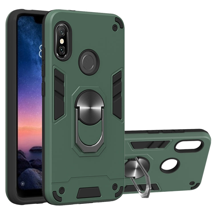 For Xiaomi Rdemi 6 Pro / Mi A2 Lite 2 in 1 Armour Series PC + TPU Protective Case with Ring Holder