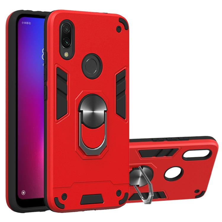 For Xiaomi Redmi 7 / Y3 2 in 1 Armour Series PC + TPU Protective Case with Ring Holder