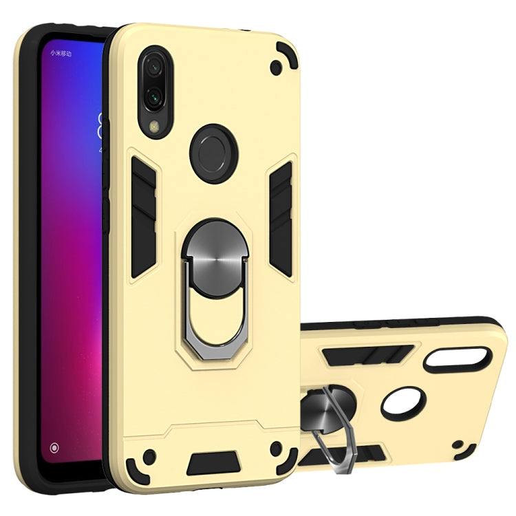 For Xiaomi Redmi 7 / Y3 2 in 1 Armour Series PC + TPU Protective Case with Ring Holder