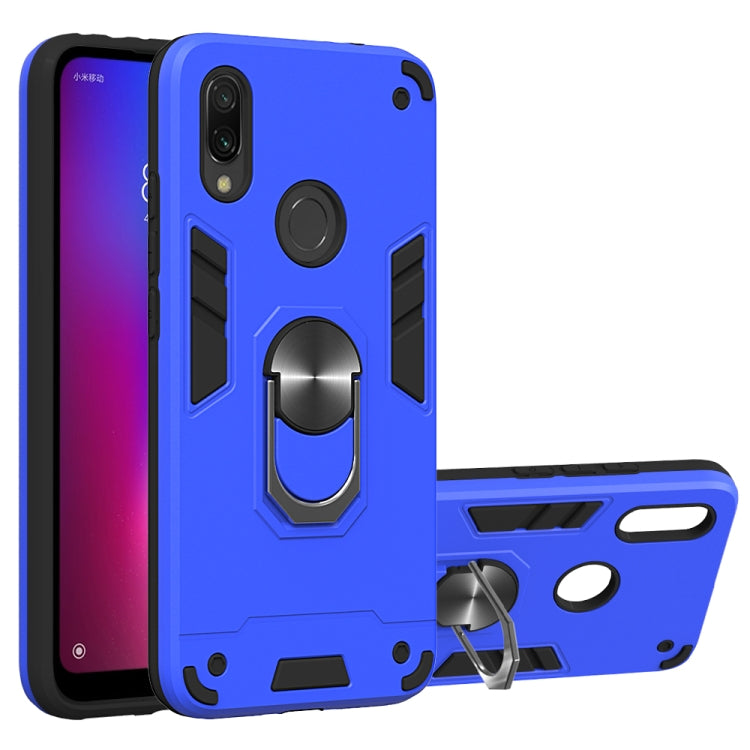 For Xiaomi Redmi 7 / Y3 2 in 1 Armour Series PC + TPU Protective Case with Ring Holder