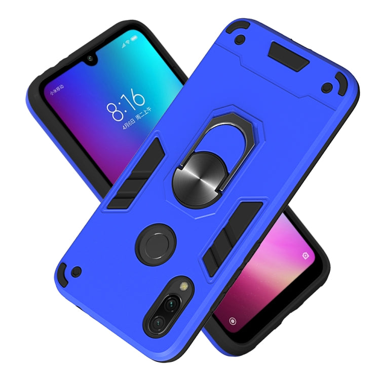 For Xiaomi Redmi 7 / Y3 2 in 1 Armour Series PC + TPU Protective Case with Ring Holder