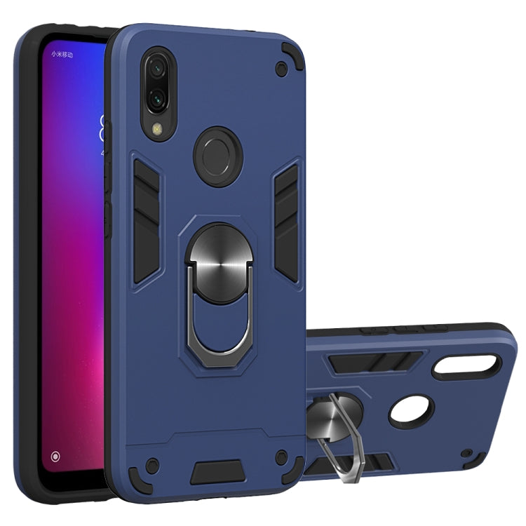 For Xiaomi Redmi 7 / Y3 2 in 1 Armour Series PC + TPU Protective Case with Ring Holder