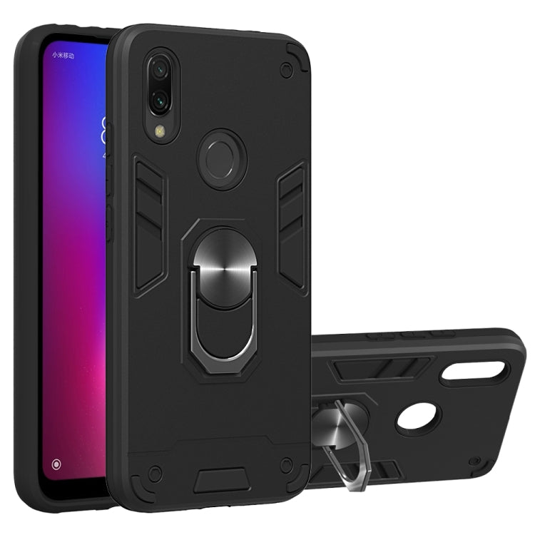 For Xiaomi Redmi 7 / Y3 2 in 1 Armour Series PC + TPU Protective Case with Ring Holder