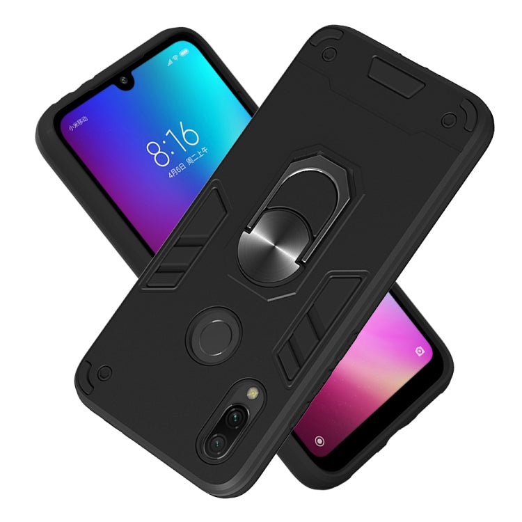 For Xiaomi Redmi 7 / Y3 2 in 1 Armour Series PC + TPU Protective Case with Ring Holder