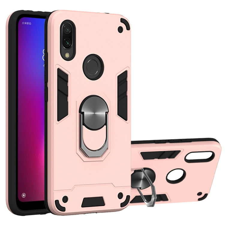 For Xiaomi Redmi 7 / Y3 2 in 1 Armour Series PC + TPU Protective Case with Ring Holder