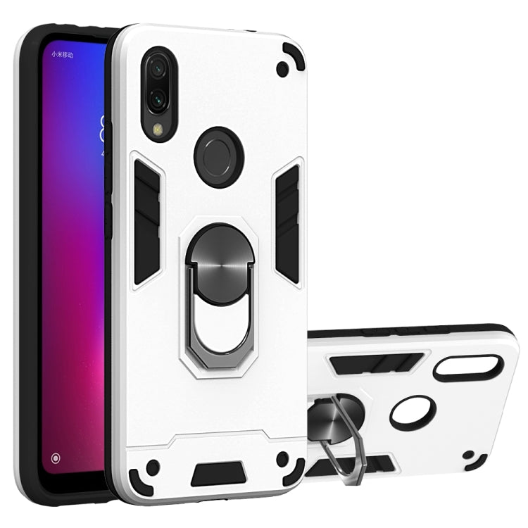 For Xiaomi Redmi 7 / Y3 2 in 1 Armour Series PC + TPU Protective Case with Ring Holder
