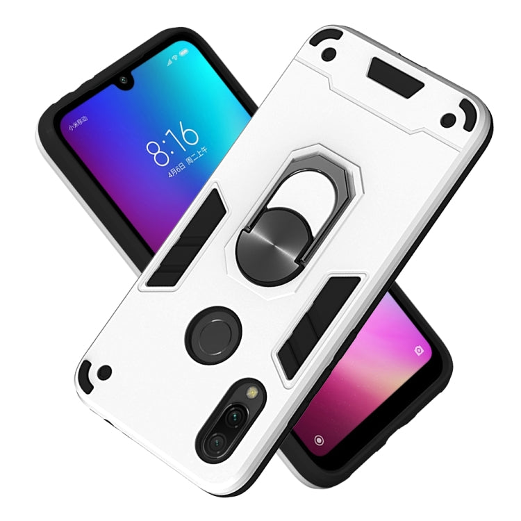 For Xiaomi Redmi 7 / Y3 2 in 1 Armour Series PC + TPU Protective Case with Ring Holder