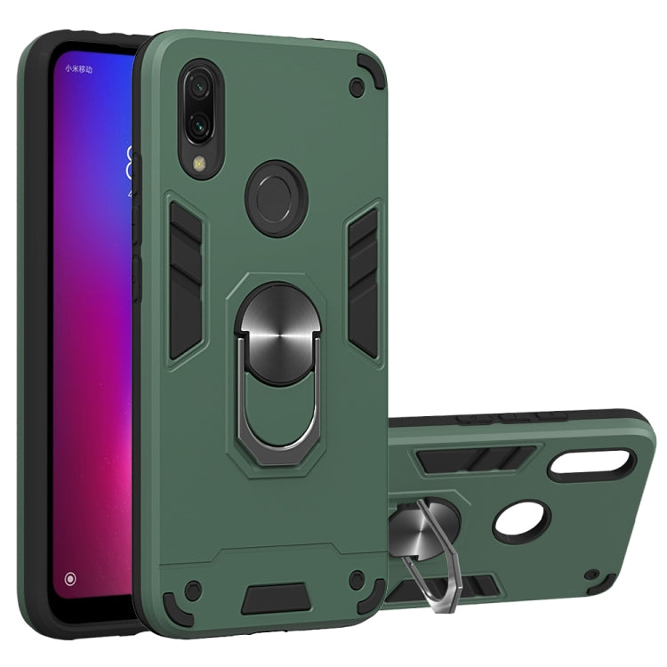 For Xiaomi Redmi 7 / Y3 2 in 1 Armour Series PC + TPU Protective Case with Ring Holder
