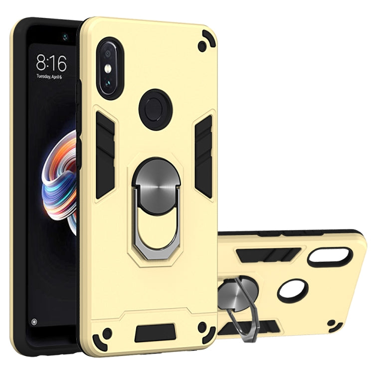For Xiaomi Rdemi Note 5 Pro / Note 5 2 in 1 Armour Series PC + TPU Protective Case with Ring Holder