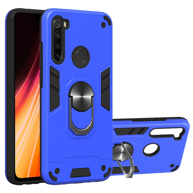 For Xiaomi Rdemi Note 8 2 in 1 Armour Series PC + TPU Protective Case with Ring Holder