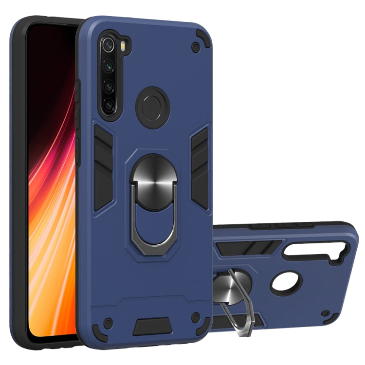 For Xiaomi Rdemi Note 8 2 in 1 Armour Series PC + TPU Protective Case with Ring Holder