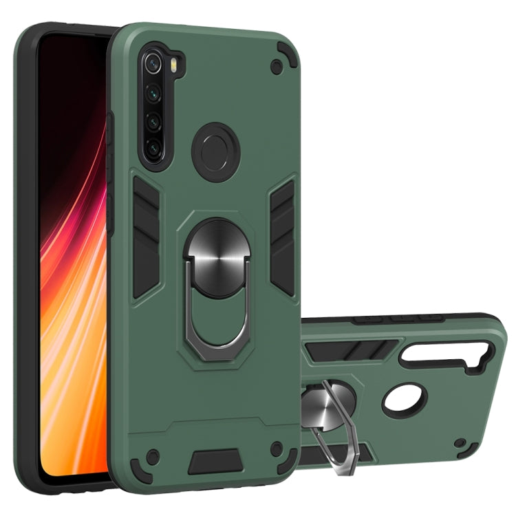 For Xiaomi Rdemi Note 8 2 in 1 Armour Series PC + TPU Protective Case with Ring Holder