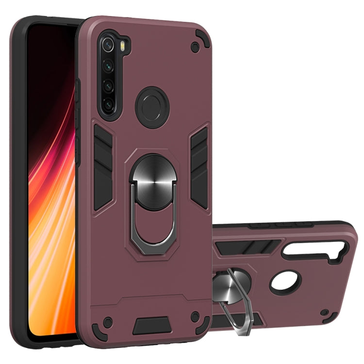 For Xiaomi Rdemi Note 8 2 in 1 Armour Series PC + TPU Protective Case with Ring Holder