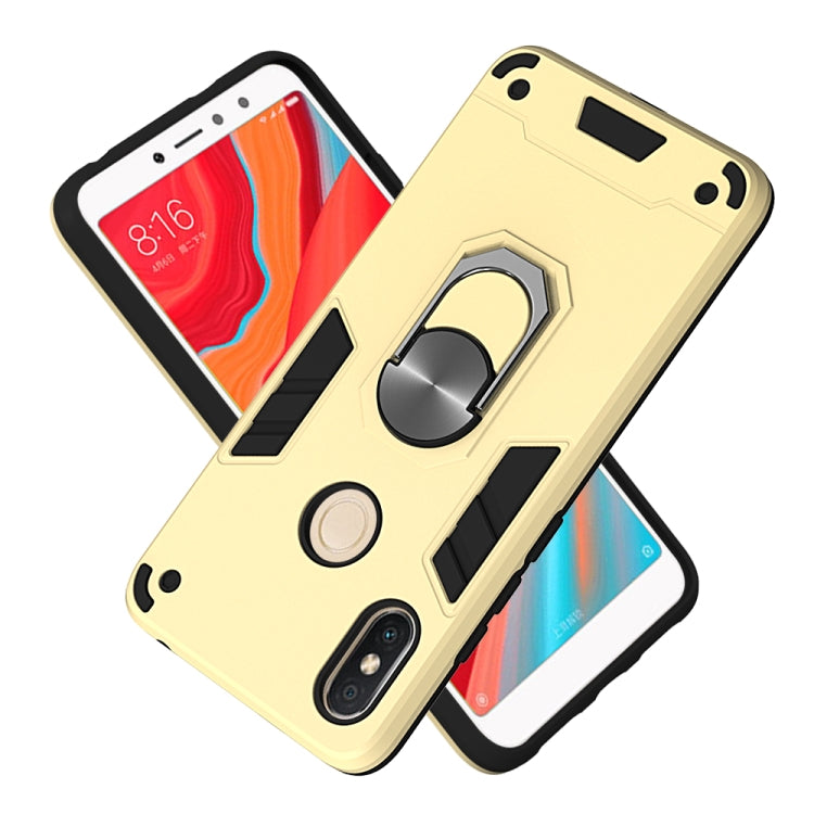 For Xiaomi Rdemi S2 / Y2 2 in 1 Armour Series PC + TPU Protective Case with Ring Holder