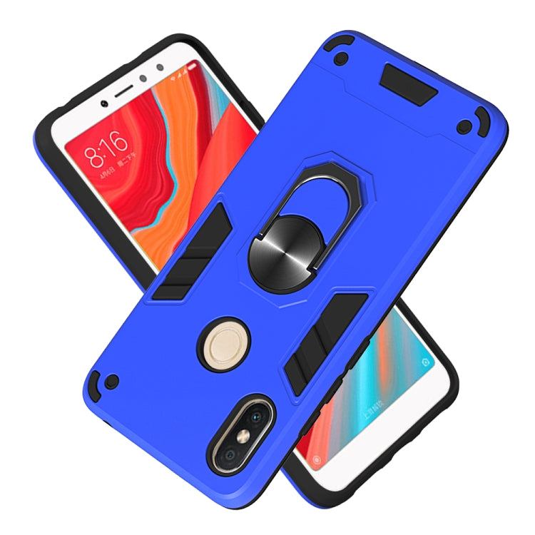 For Xiaomi Rdemi S2 / Y2 2 in 1 Armour Series PC + TPU Protective Case with Ring Holder
