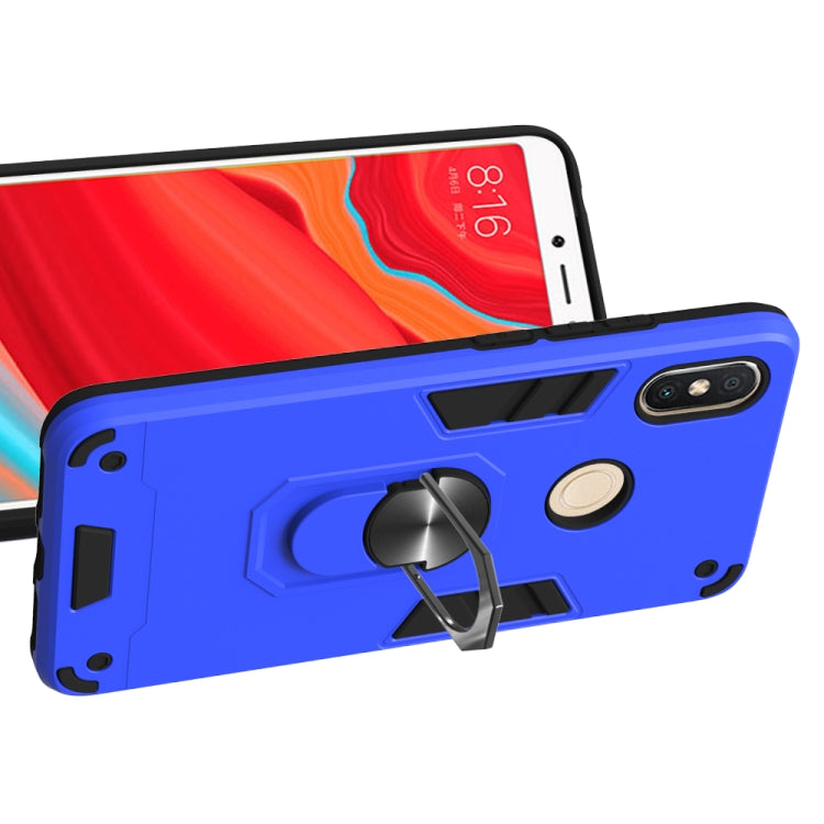 For Xiaomi Rdemi S2 / Y2 2 in 1 Armour Series PC + TPU Protective Case with Ring Holder