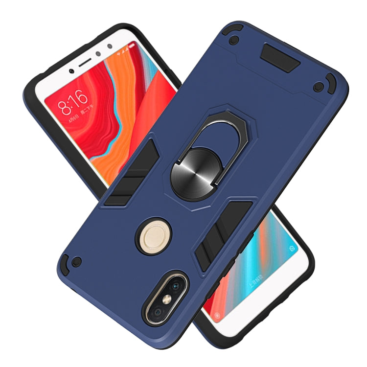 For Xiaomi Rdemi S2 / Y2 2 in 1 Armour Series PC + TPU Protective Case with Ring Holder