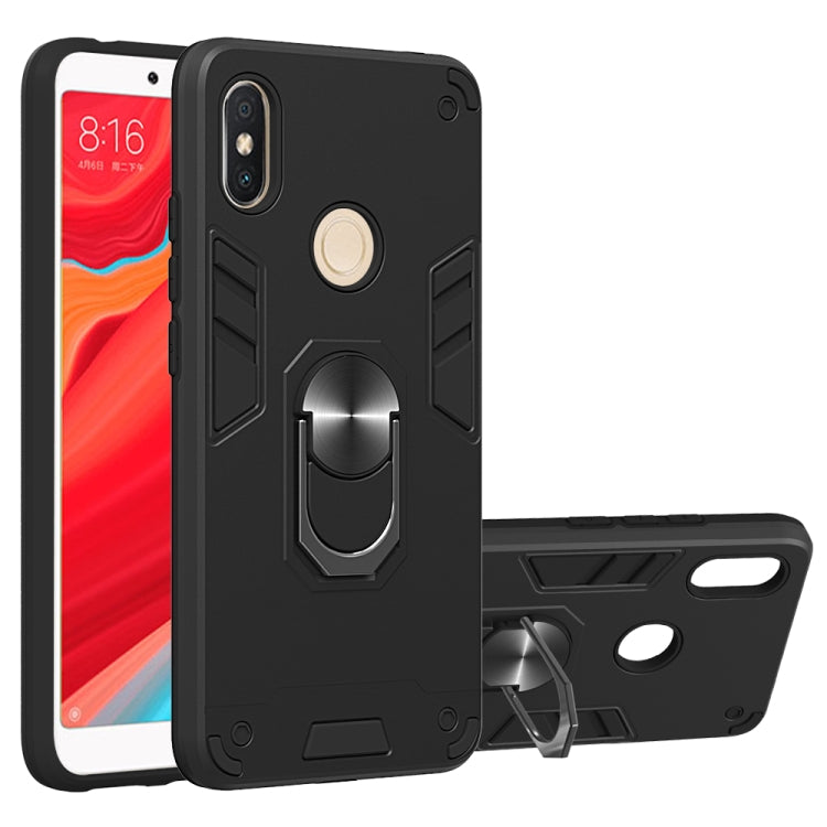 For Xiaomi Rdemi S2 / Y2 2 in 1 Armour Series PC + TPU Protective Case with Ring Holder