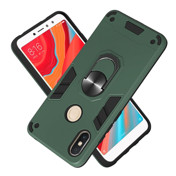 For Xiaomi Rdemi S2 / Y2 2 in 1 Armour Series PC + TPU Protective Case with Ring Holder